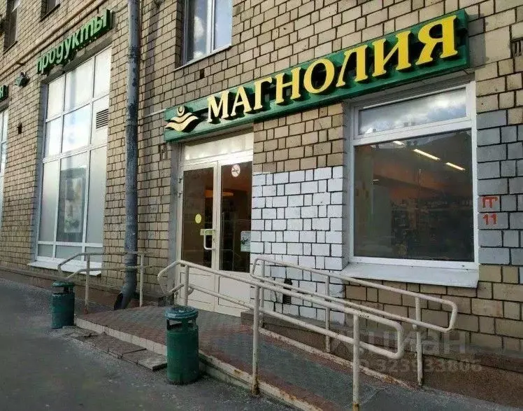 Помещение свободного назначения в Москва Волоколамское ш., 10 (320 м) - Фото 2