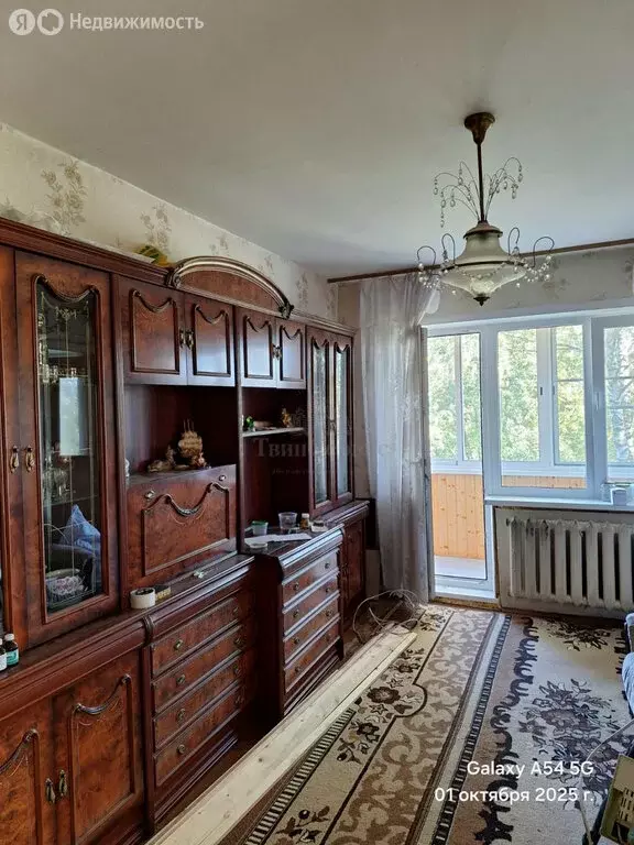 3-комнатная квартира: Тула, улица Кирова, 14к2 (47 м) - Фото 0