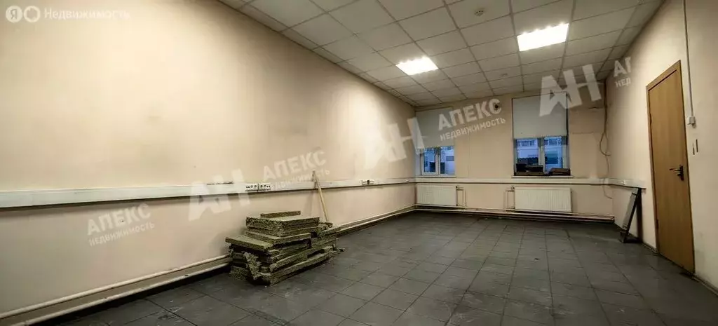 Помещение свободного назначения (42 м) - Фото 1