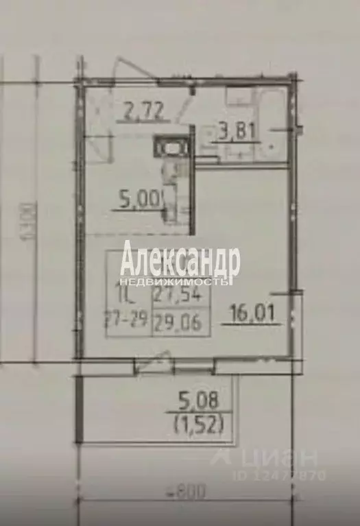 Студия Ленинградская область, Гатчина ул. Чехова, 39к2 (27.7 м) - Фото 2