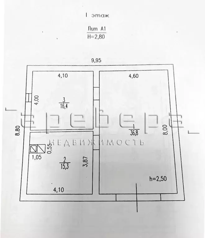 Дом 250 м на участке 9,3 сот. - Фото 0