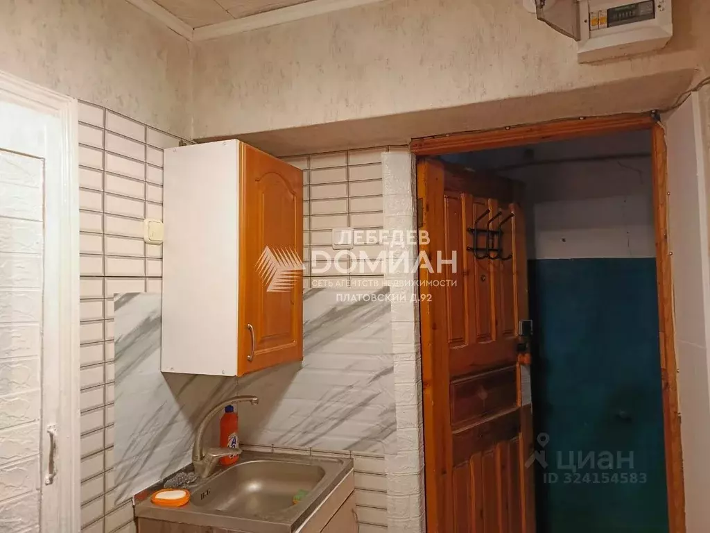 1-к кв. Ростовская область, Новочеркасск Мелиховская ул. (21.0 м) - Фото 1