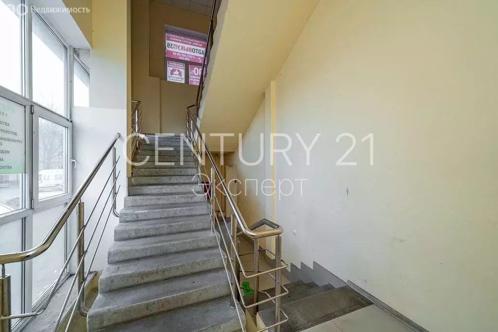 Офис (17.6 м) - Фото 2