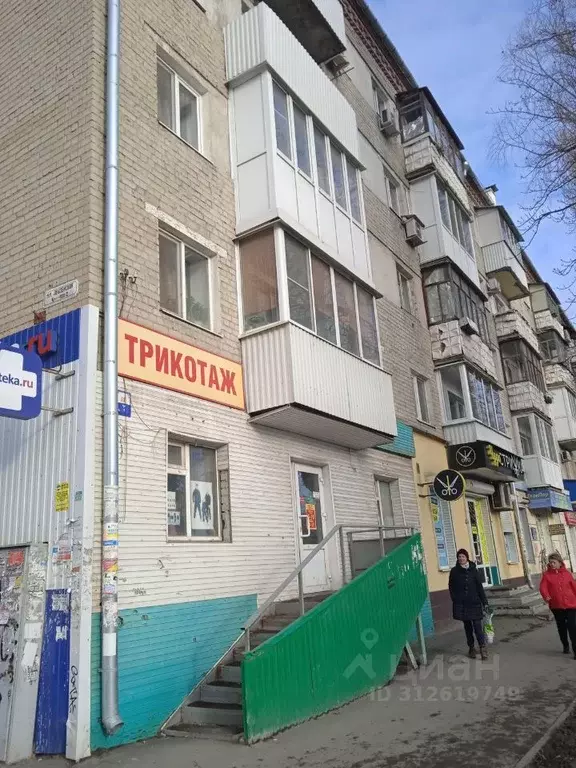 1-к кв. Саратовская область, Саратов просп. Энтузиастов, 32 (30.9 м) - Фото 1