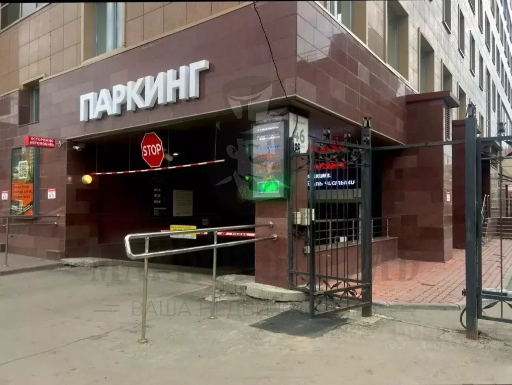 Гараж в Новосибирская область, Новосибирск Депутатская ул., 46 (14 м) - Фото 2
