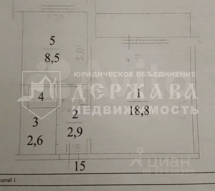 1-к кв. Кемеровская область, Кемерово ул. Тухачевского, 35 (34.0 м) - Фото 1