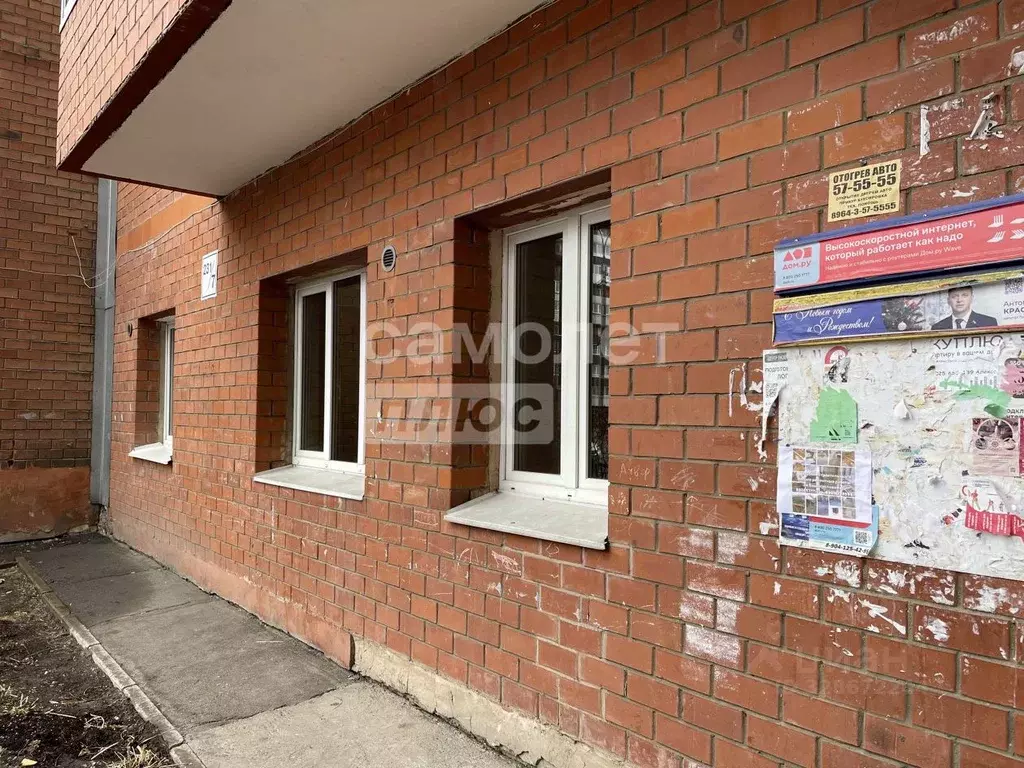 1-к кв. Иркутская область, Иркутск ул. Баумана, 231/7 (32.4 м) - Фото 2