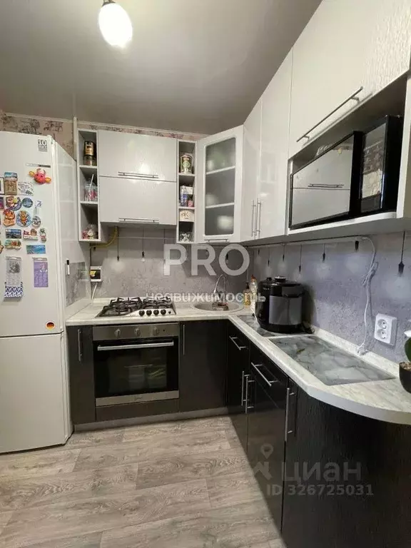 1-к кв. Костромская область, Буй Республиканская ул., 11 (31.7 м) - Фото 1