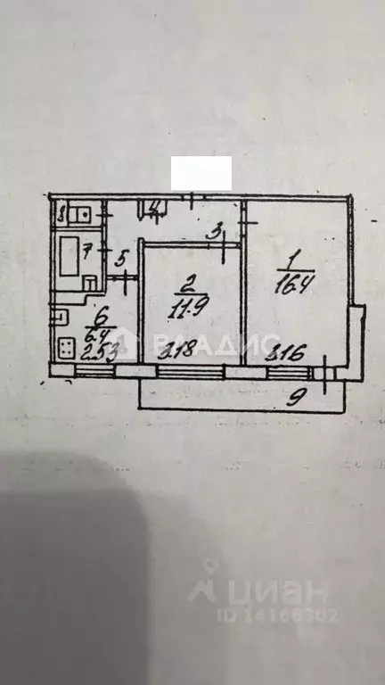2-к кв. Белгородская область, Белгород ул. Костюкова, 79/2 (46.0 м) - Фото 2
