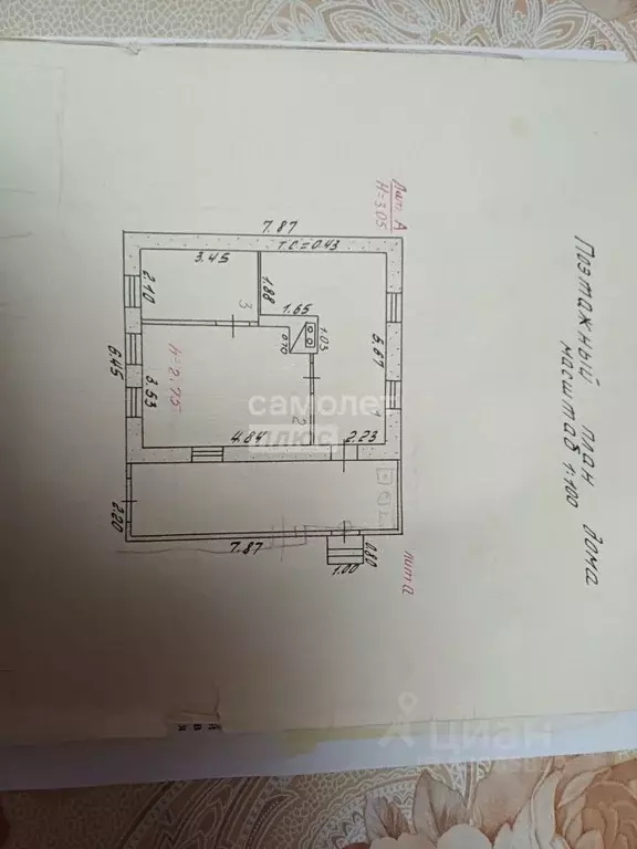 Дом в Курская область, Курск Заречная ул., 86 (79 м) - Фото 2