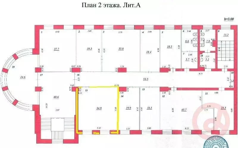 Офис (34.9 м) - Фото 1