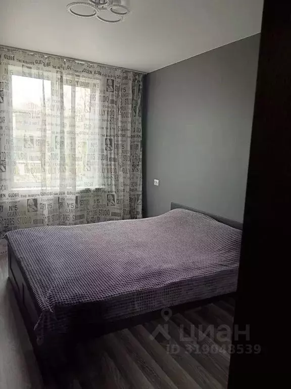 2-к кв. Пермский край, Березники ул. Черняховского, 34 (46.0 м) - Фото 1