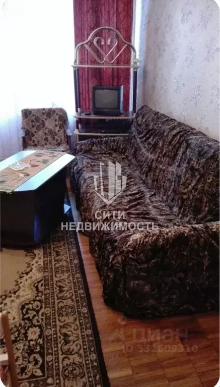 1-к кв. Москва ул. Генерала Тюленева, 29К4 (36.0 м) - Фото 1