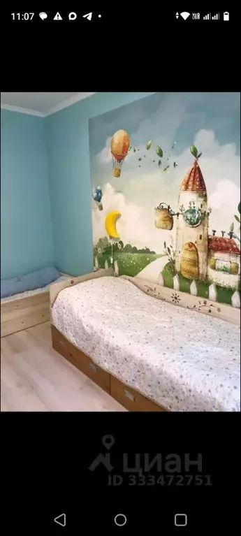 2-к кв. Московская область, Раменское ул. Чугунова, 15б (55.0 м) - Фото 2