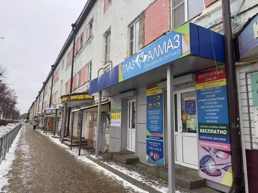 2-к кв. Мордовия, Рузаевка ул. Ленина, 36 (42.1 м) - Фото 2