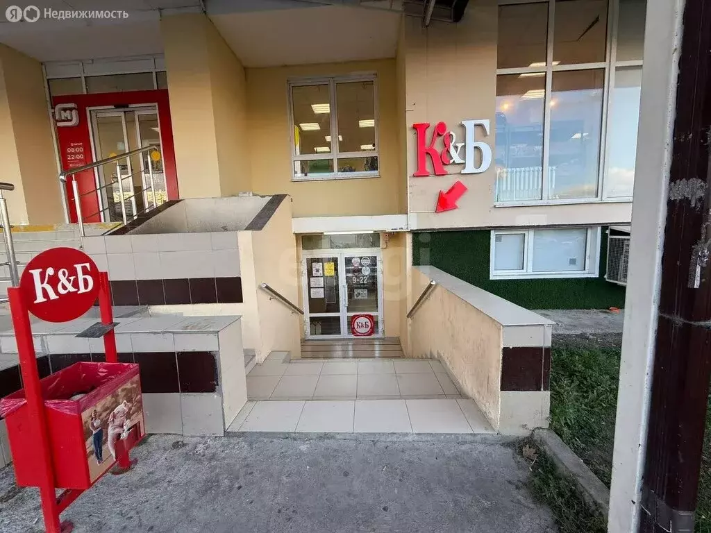 Торговая площадь (76 м) - Фото 1