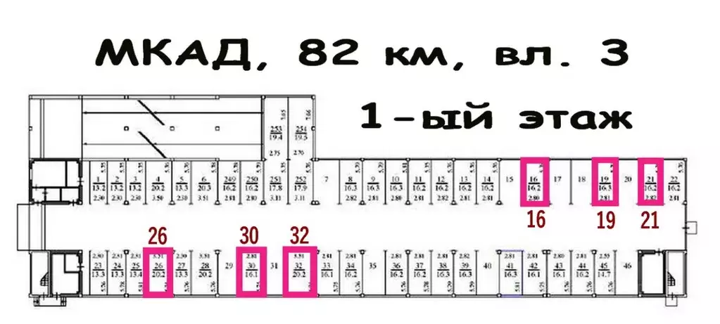 Гараж в Москва МКАД, 82-й км, вл3 (20 м) - Фото 1