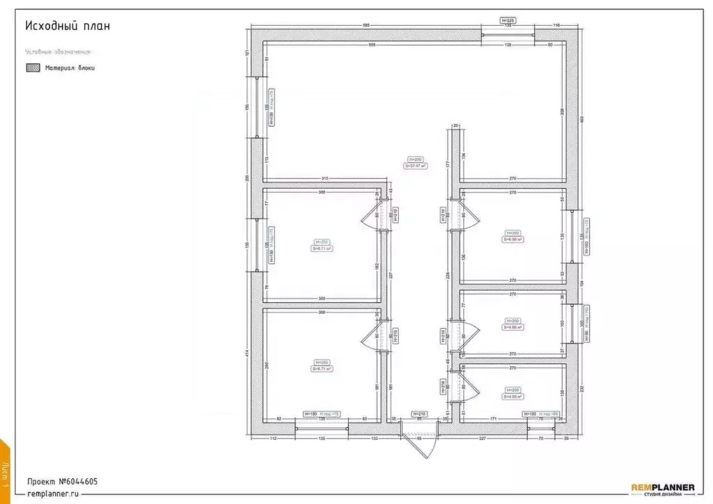 Дом в Курганская область, Курган ул. Осенняя, 40 (80 м) - Фото 2