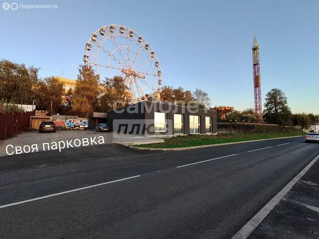 Помещение свободного назначения (208.4 м) - Фото 2