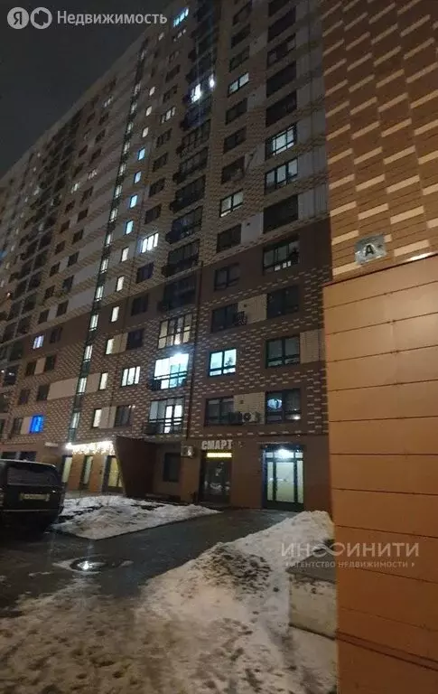 1-комнатная квартира: Москва, улица Вертолётчиков, 4к5 (33 м) - Фото 0