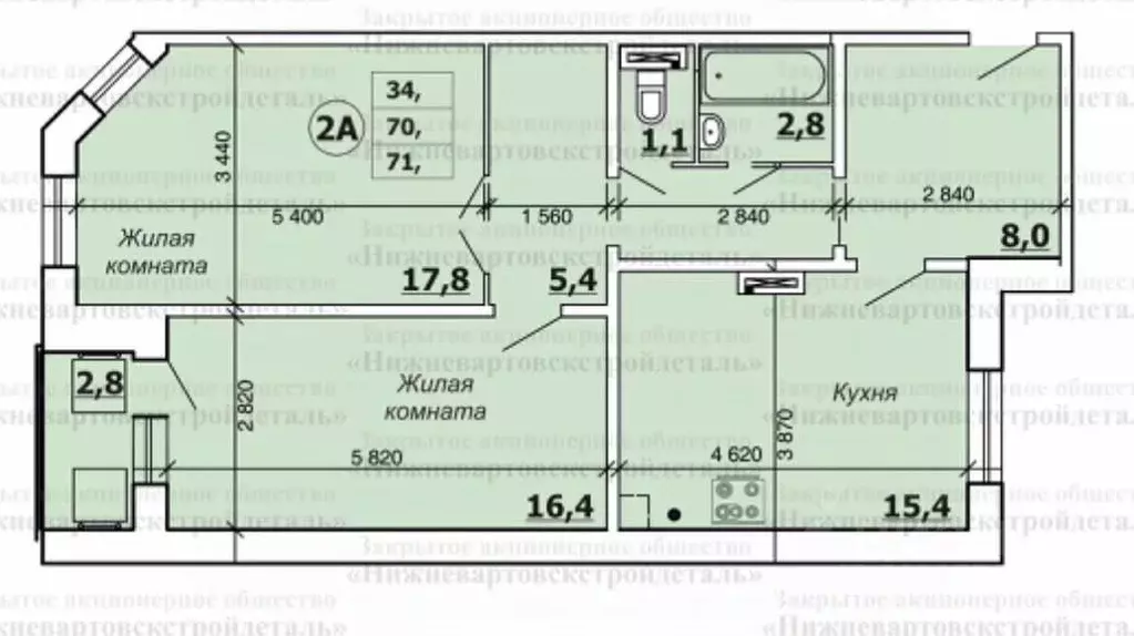 Мира 98 Купить Квартиру Нижневартовск 2 Комнатную