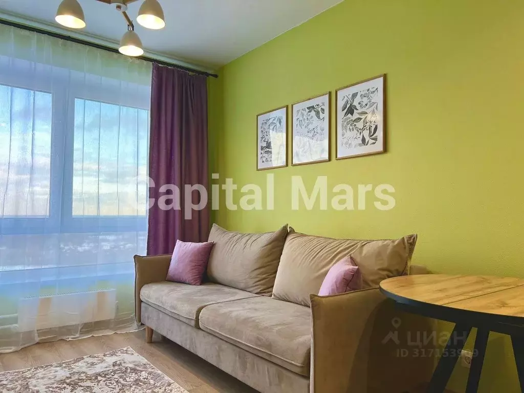 1-к кв. Москва Варшавское ш., 282к2 (35.0 м) - Фото 0