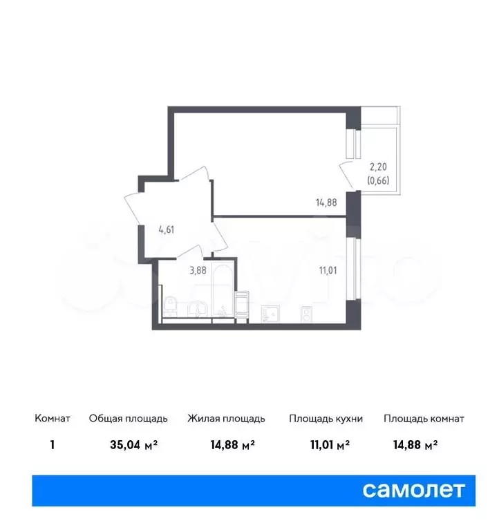 1-к. квартира, 35 м, 7/12 эт. - Фото 0