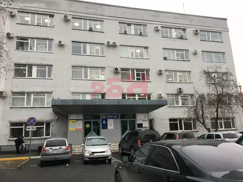 Офис (19.6 м) - Фото 1