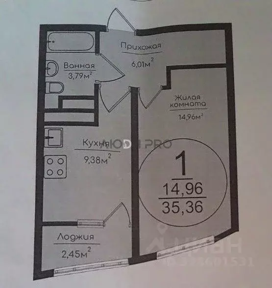 1-к кв. Башкортостан, Уфа ул. Минигали Губайдуллина, 14/1 (33.9 м) - Фото 2