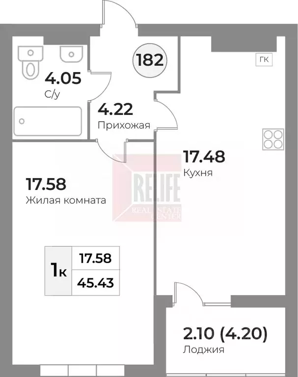 1-к кв. Калининградская область, Калининград Портовая ул., 2 (45.43 м) - Фото 1