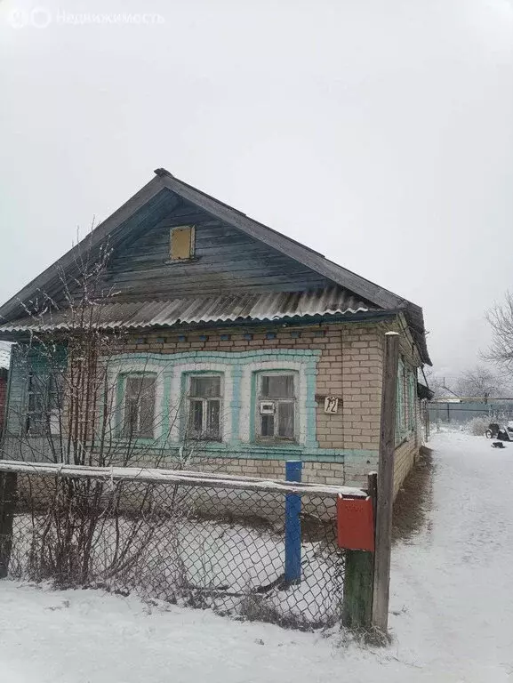 Дом в Бор, Интернациональная улица, 72 (35.9 м) - Фото 0