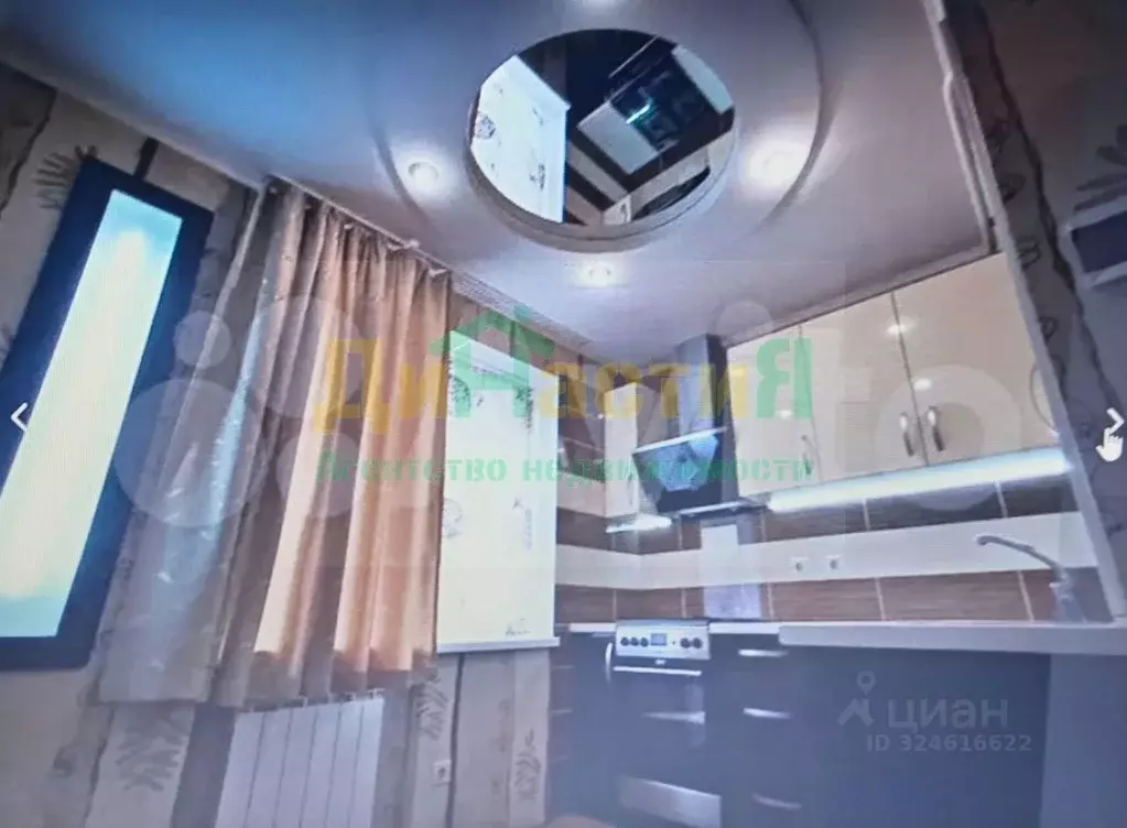 1-к кв. Белгородская область, Белгород ул. Губкина, 41 (31.9 м) - Фото 2