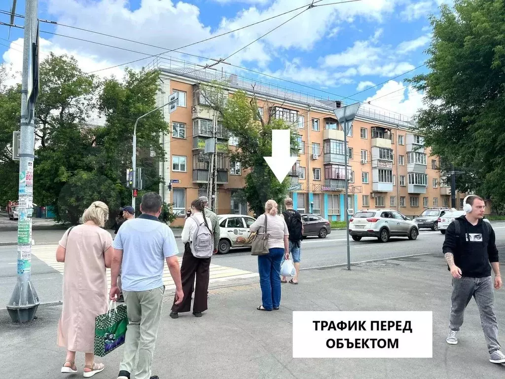 Сдам помещение свободного назначения, 80 м - Фото 1