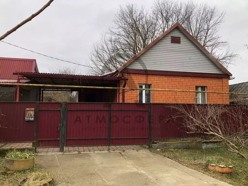 Дом в Краснодарский край, Хадыженск Апшеронский район, Первомайская ... - Фото 1