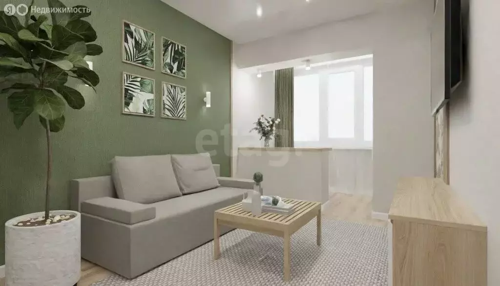 1-комнатная квартира: Тюмень, улица Мельникайте, 113 (28.3 м) - Фото 2