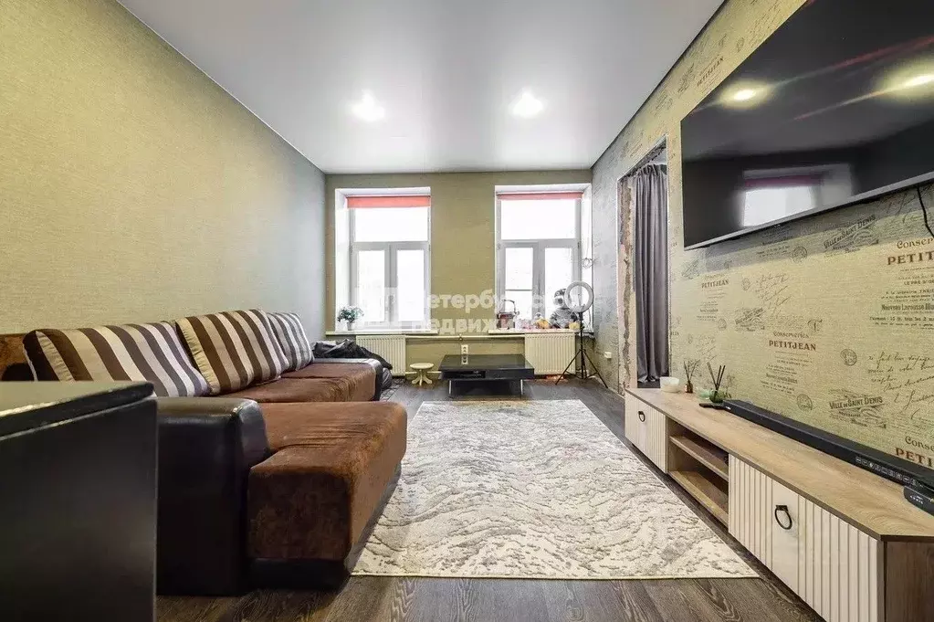 Комната Санкт-Петербург наб. Реки Фонтанки, 129 (29.0 м) - Фото 1