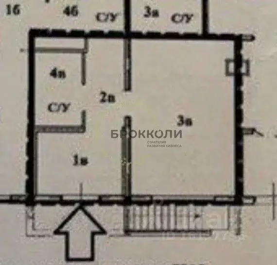 Помещение свободного назначения в Ростовская область, Ростов-на-Дону ... - Фото 2