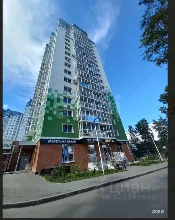 2-к кв. Иркутская область, Иркутск ул. Лермонтова, 343/8 (64.0 м) - Фото 2