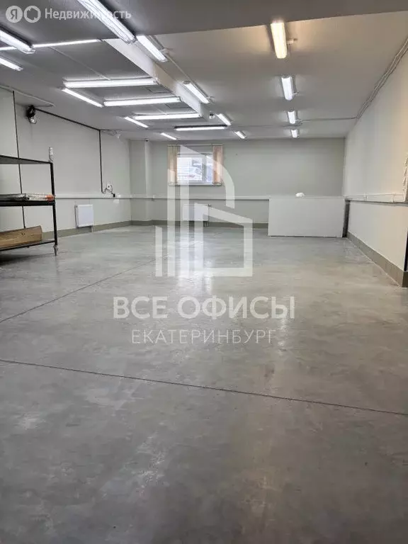 Офис (100 м) - Фото 1