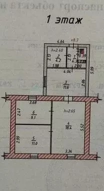 3-к кв. Хакасия, Черногорск ул. Дружбы, 1 (60.0 м) - Фото 2