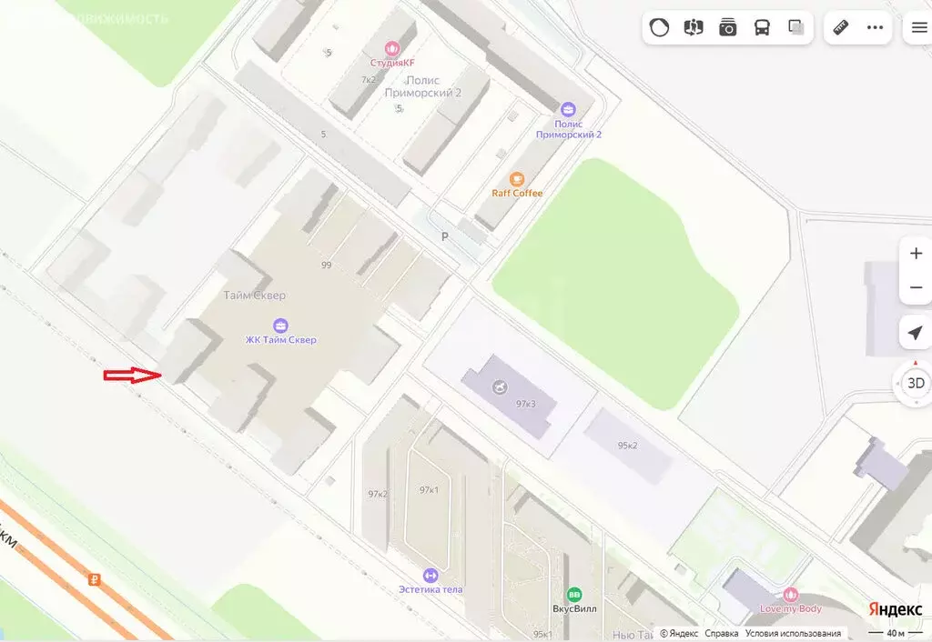 Помещение свободного назначения (119.6 м) - Фото 2