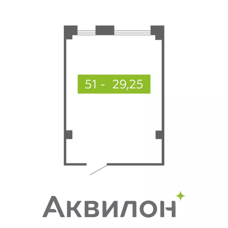 Помещение свободного назначения в Архангельская область, Северодвинск  ... - Фото 0