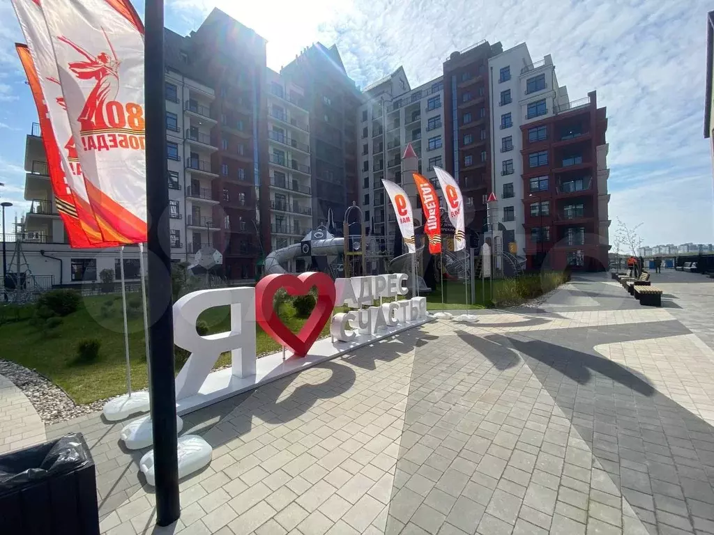 3-к. квартира, 97,3 м, 3/13 эт. - Фото 0