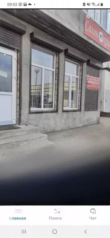 Свободного назначения, 70 м - Фото 1
