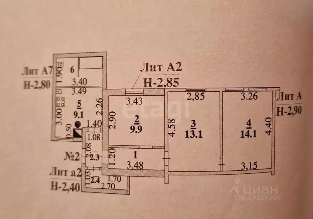 3-к кв. Липецкая область, Липецк Юношеская ул., 40 (61.5 м) - Фото 1