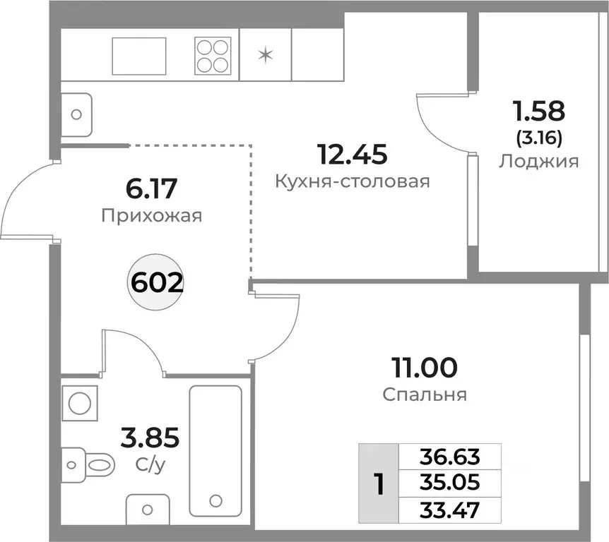 1-к кв. Калининградская область, Калининград Пригородная ул. (35.05 м) - Фото 0