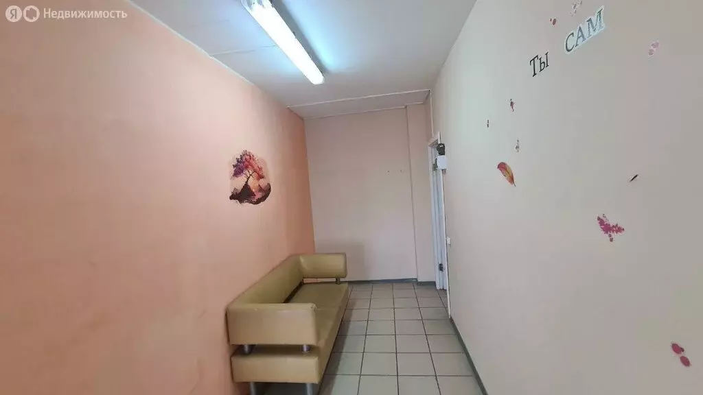 Помещение свободного назначения (43 м) - Фото 0
