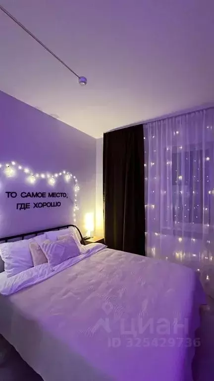 Студия Пермский край, Пермь ул. Революции, 54 (34.0 м) - Фото 1