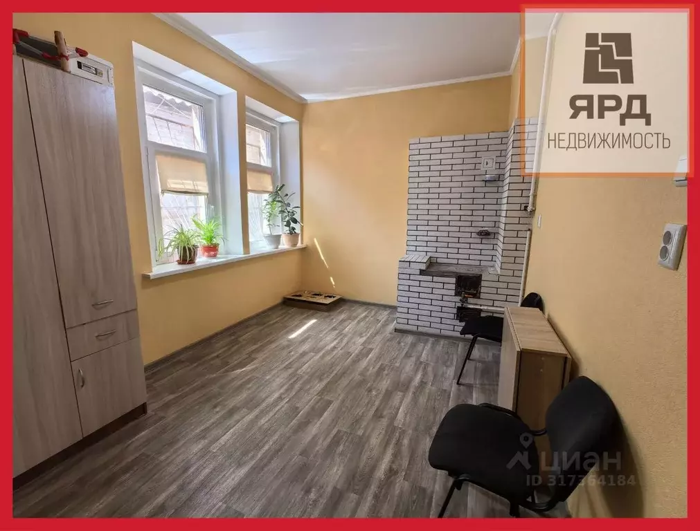 2-к кв. Ростовская область, Таганрог Греческая ул. (39.8 м) - Фото 0