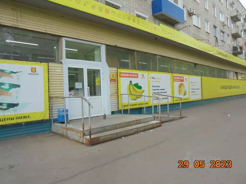 Помещение свободного назначения в Хабаровский край, ... - Фото 1